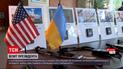 Новини світу: перший американський музей "заговорив" українською