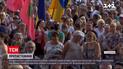 Новини України: у Запоріжжі люди вийшли на мітинг з вимогою відновити роботу міської ради