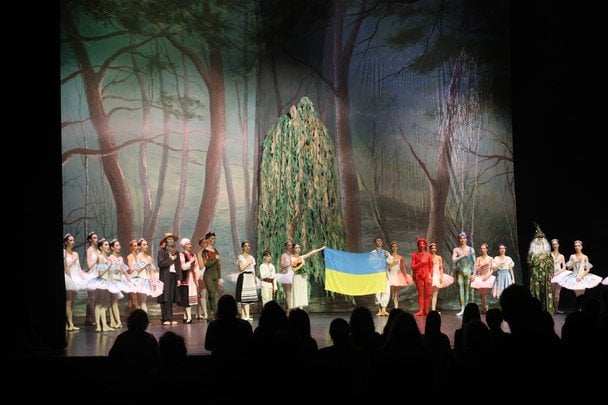Балет «Лісова пісня»