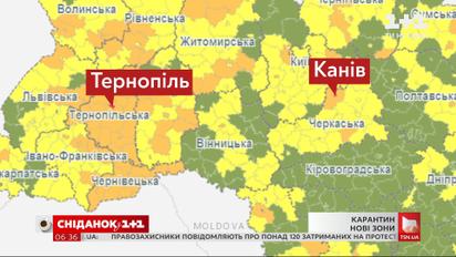 В Украине начало действовать новое эпидемическое зонирование: какие города и регионы попали в "красную" зону