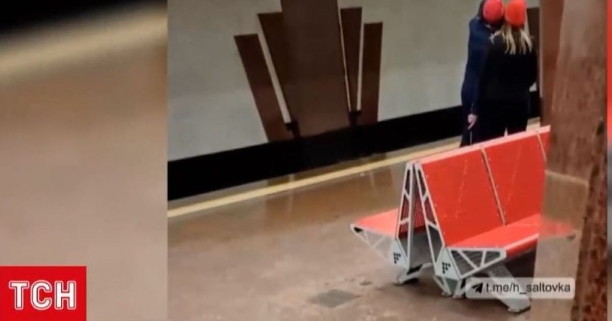 Водоспад у підземці: на одній зі станцій метро Харкова прорвало трубу водогону