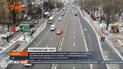 Камеры автоматической фиксации настроили наблюдать за движением полосой для общественного транспорта