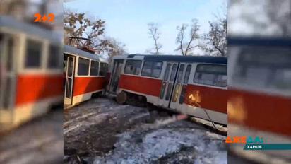 У Харкові зійшов з рейок трамвайний вагон, який зніс два дерева та стовп