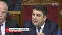 Прем'єр-міністр не виключає можливості відновлення податкової міліції в Україні