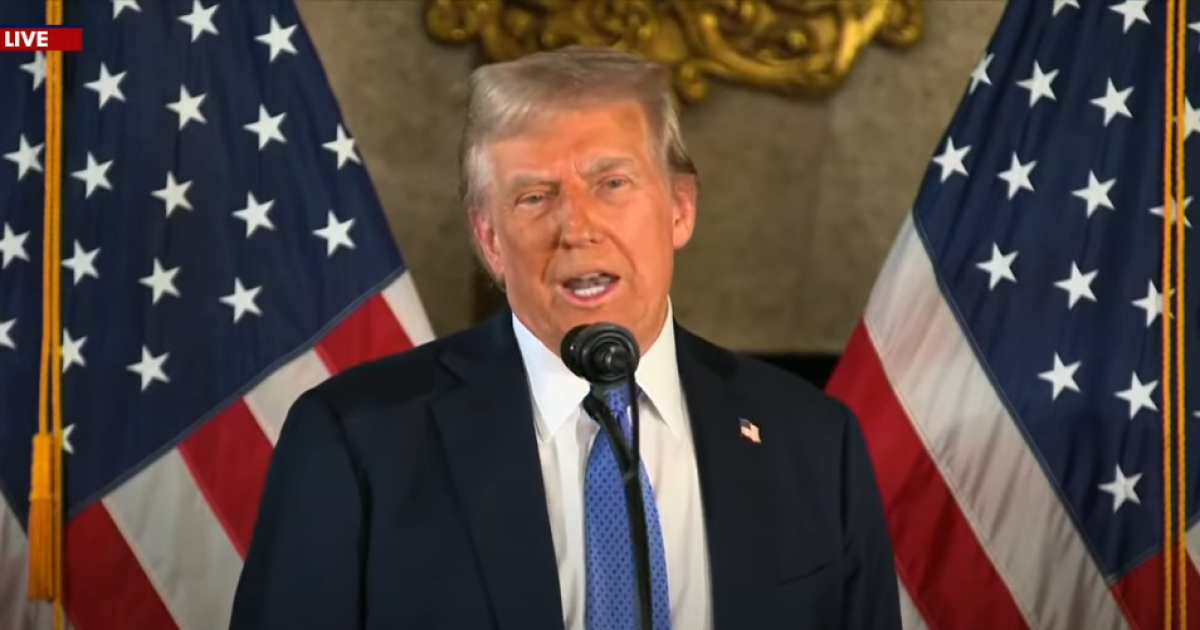 Виступ Дональда Трампа перед журналістами 16 грудня