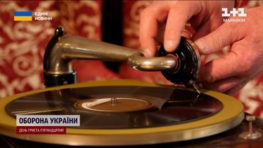Этот хит поют на каждом континенте: феномен украинского "Щедрика"