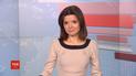 Випуск ТСН.12:00 за 25 лютого 2019 року (повна версія)