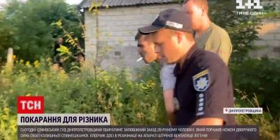 Новини України: суд Дніпропетровської області обиратиме запобіжний захід вітчиму-різнику