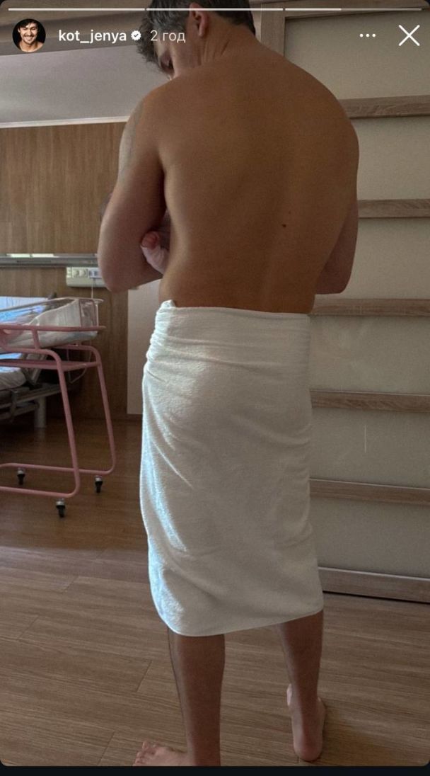 Евгений Кот с дочерью / © instagram.com/kot_jenya