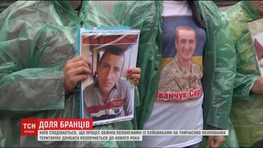 Гращенко сообщила о постоянном увеличении количества пленников