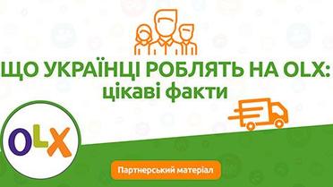 OLX