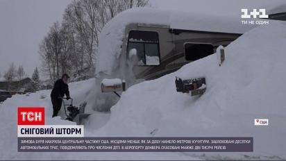 Новини світу: в аеропорту Денвера через сніговий шторм скасовано майже 2 тисячі рейсів