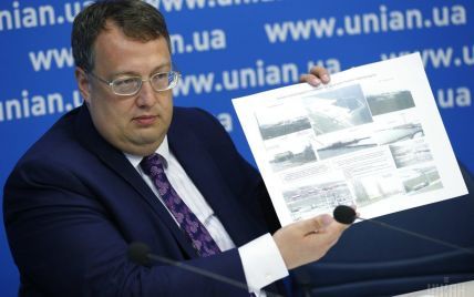 Геращенко заявил, что "украинские диверсанты" в Крыму на самом деле являются российскими дезертирами