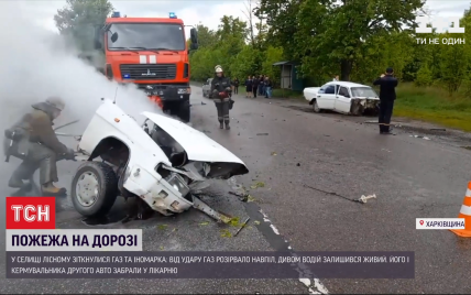 Во время аварии под Харьковом авто разорвало пополам