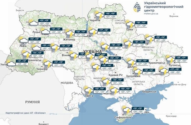 Погода в Україні 22 травня / © Укргідрометцентр