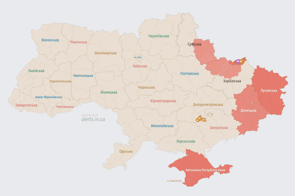 Ворог атакує Україну ударними БпЛА: напрямок руху
