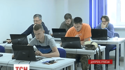 В Днепропетровске АТОшников превращают в айтишников