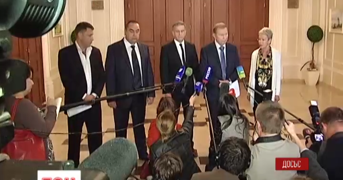 Запланированы очередные переговоры по Донбассу на этой неделе в Минске так и не состоялись