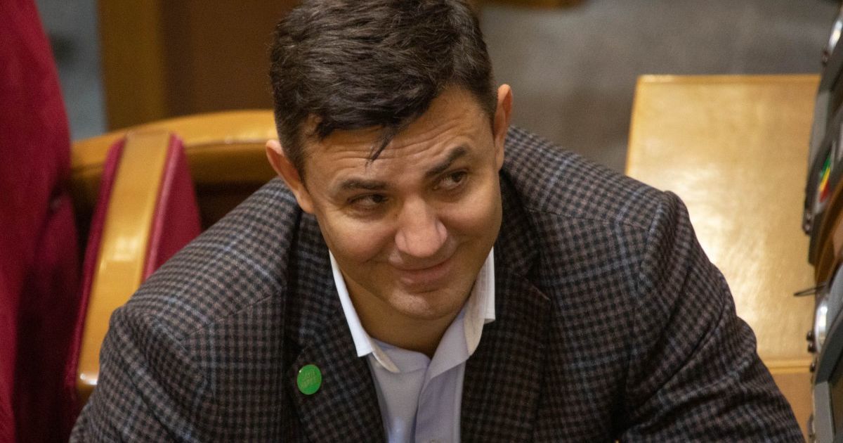 Нардеп Микола Тищенко