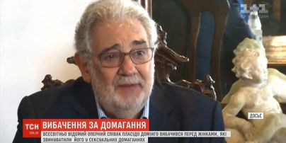 Извинился перед женщинами: Пласидо Доминго взял ответственность за сексуальный скандал