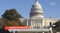 У США пропонують санкції проти Китаю за приховування даних про коронавірус