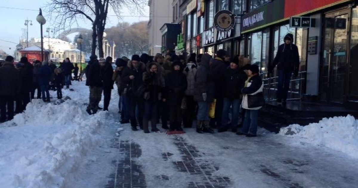 Организованная колонна митингующих / © facebook/Андрей Дзиндзя