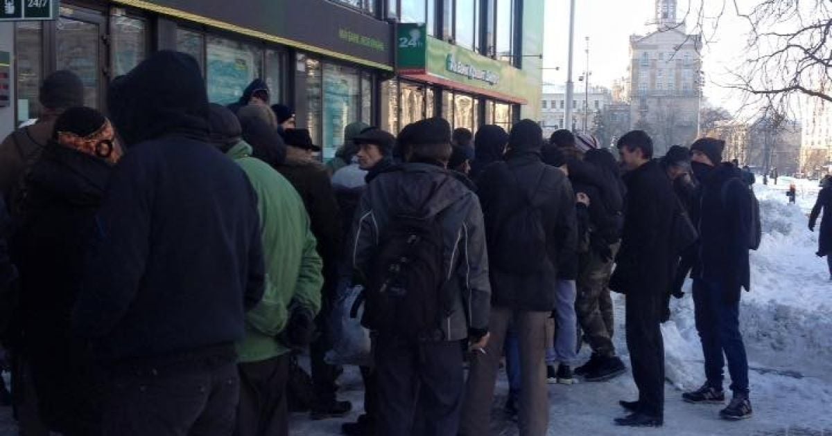 Организованная колонна митингующих / © facebook/Андрей Дзиндзя