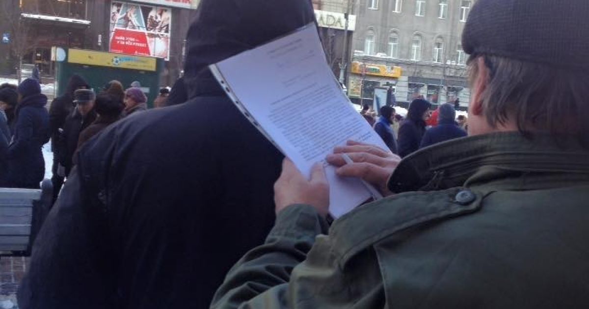 Организованная колонна митингующих / © facebook/Андрей Дзиндзя