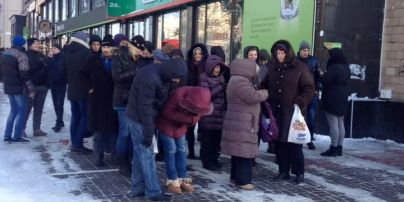 Протесты заблокировали центр Киева. Актуальная ситуация из центра города