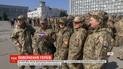 В Сумах встретили бойцов, которые вернулись из зоны ООС