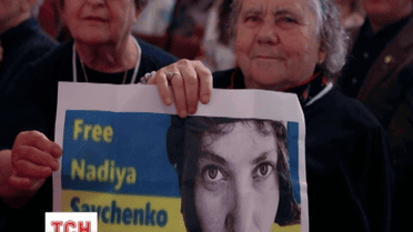 Освободить Савченко и других украинских политзаключенных требовали во Франции и Австралии