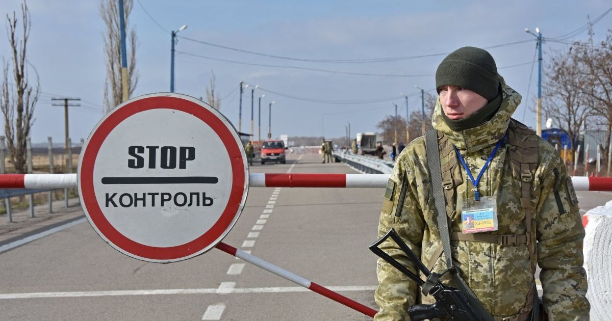 Правительство предлагает закрыть еще 10 пунктов пропуска через государственную границу