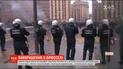Поліція Брюсселя розганяла протестувальників сльозогінним газом та водометами