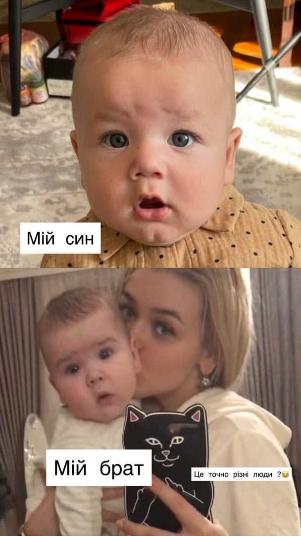 Аліна Гросу з сином та молодшим братом / © instagram.com/alina_grosu