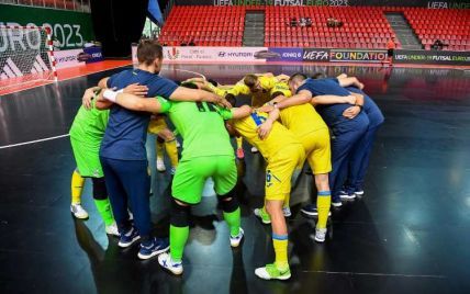 Юношеская сборная Украины по футзалу выиграла свою группу и вышла в полуфинал Евро-2023