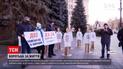 Спінальна м'язова атрофія: у Харкові батьки хворих дітей влаштували акцію