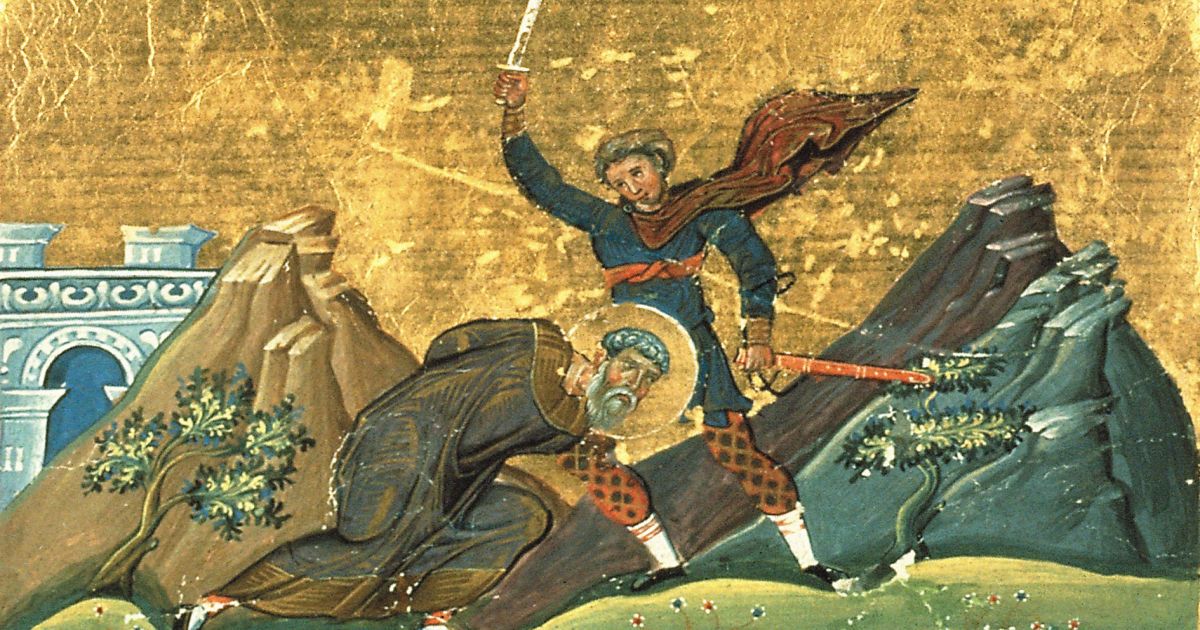 22 января - чевствование памяти святого мученика Полиевкта