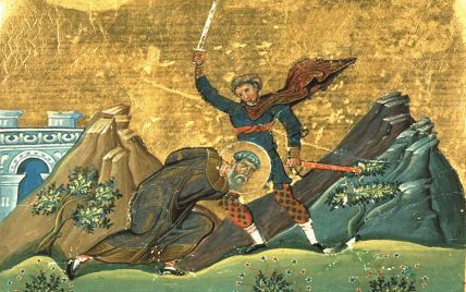 Церковный праздник 22 января: день памяти святого мученика Евстратия и святого мученика Полиевкта