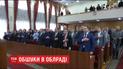 СБУ провела обшуки у Рівненській та Житомирській облрадах