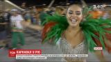 Выйти на улицы Рио-де-Жанейро готовятся сотни тысяч туристов и танцоров