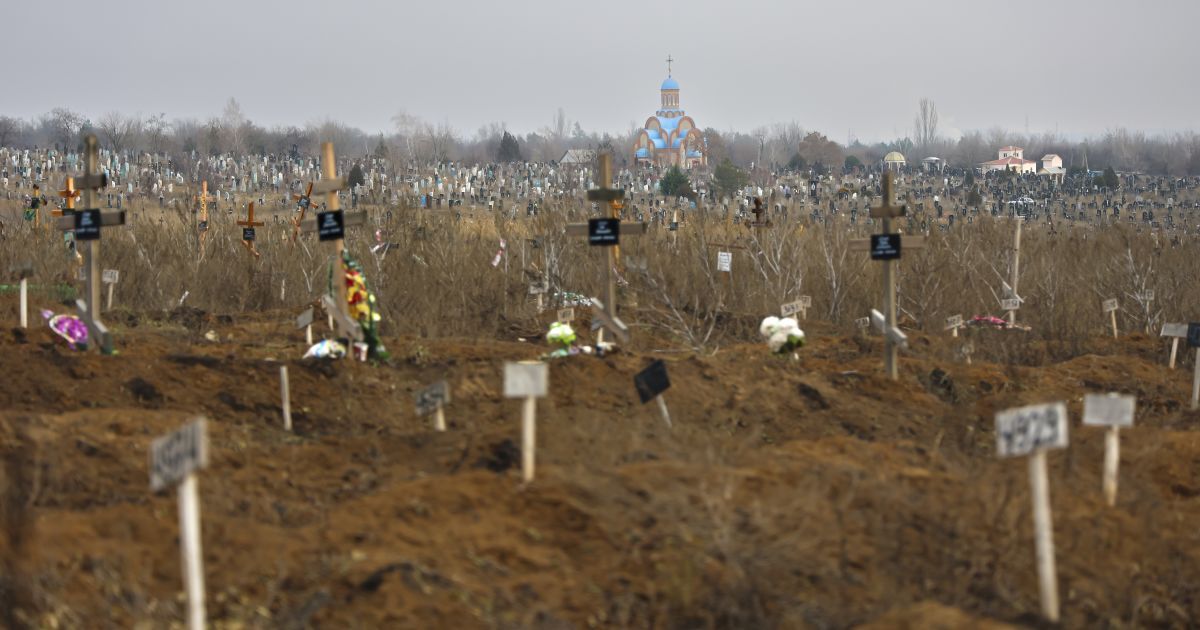 Поховання в Маріуполі