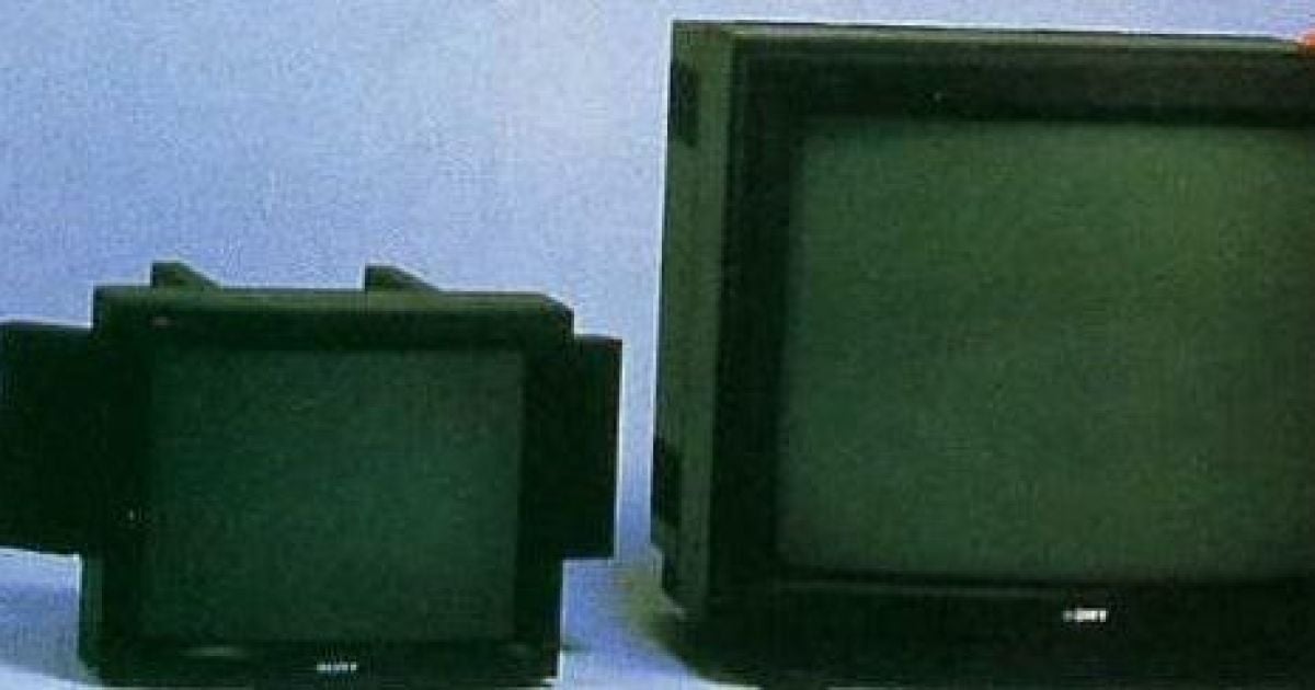 Телевизор Sony PVM-4300