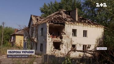 Пекло в Бахмуті: як місцеві переживають постійні обстріли рашистів