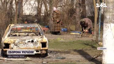 Як живуть люди в Ірпені під постійними атаками та бомбардуваннями російських окупантів