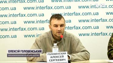 Російські полонені льотчики розповіли цінну інформацію для розвідки