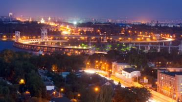 Новости запорожья