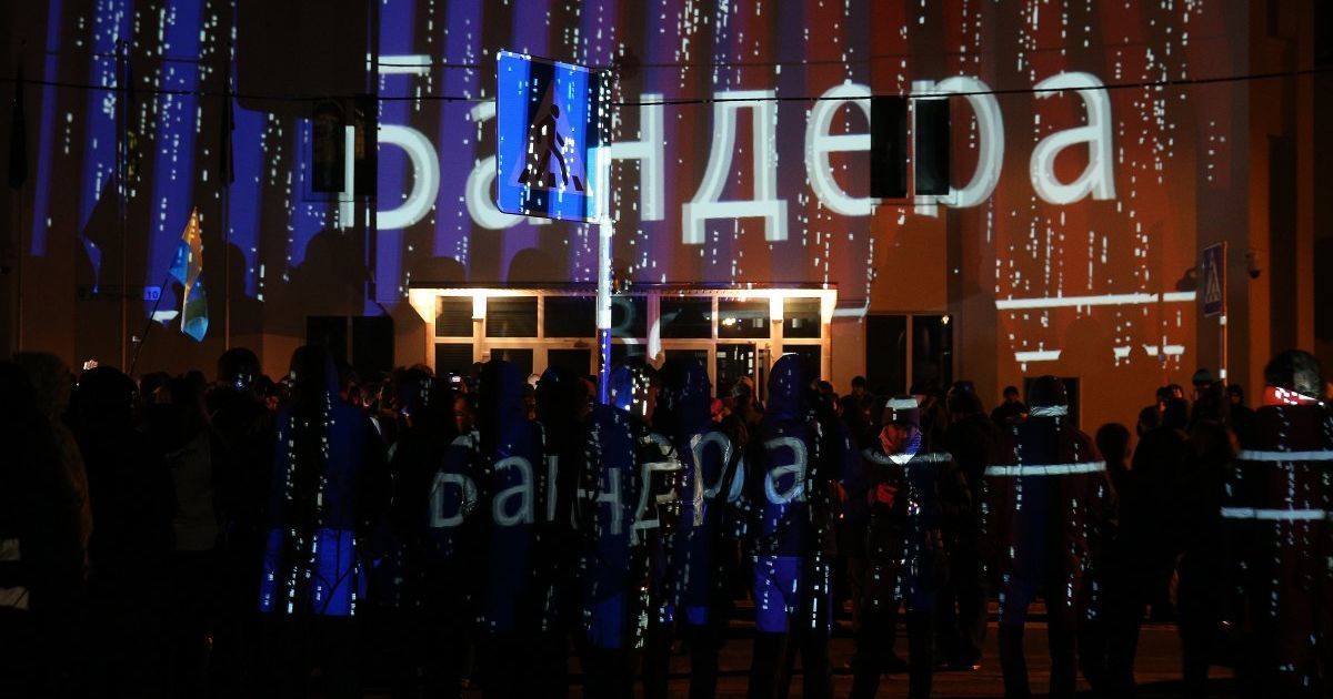 В Киеве пройдет марш в честь Бандеры