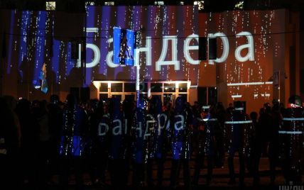 В Киеве пройдет марш в честь Бандеры