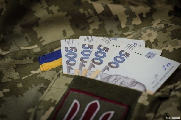 Військовим можуть не виплатити 100 тисяч гривень при пораненні: які документи потрібні