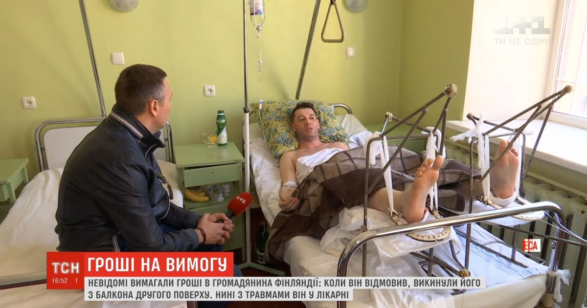 В Одесі іноземця викинули з балкона, коли не змогли вибити в нього гроші